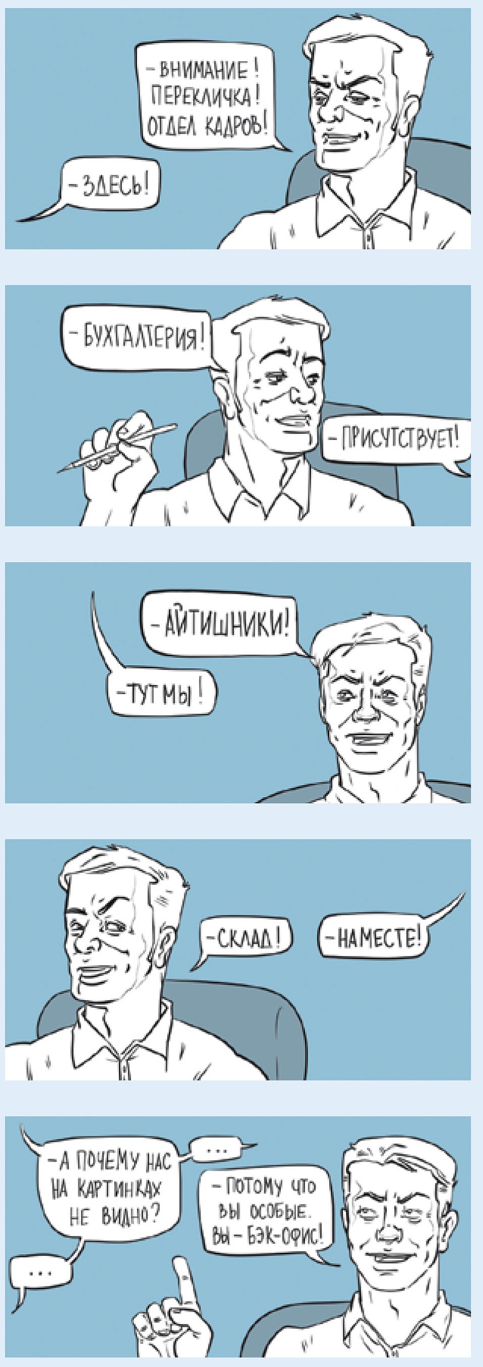 Рисунки - Ольга КОРДЮКОВА.