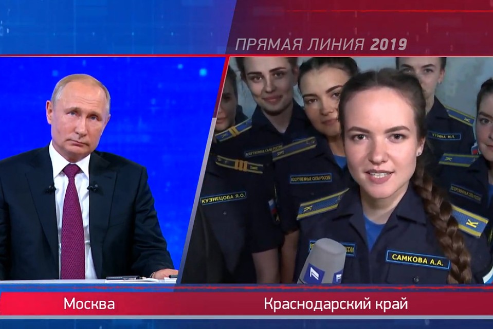 Курсантка Алла Самкова спросила, почему девушек не сажают за штурвал штурмовых или истребительных самолетов.