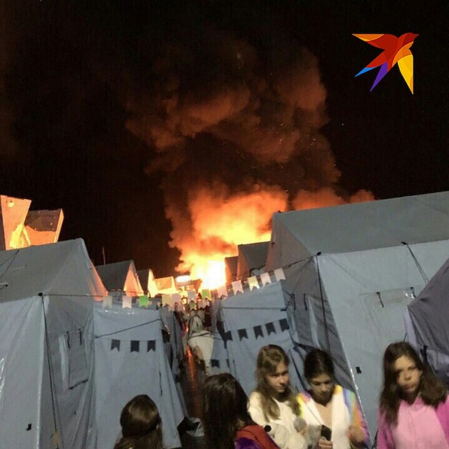 Страшный пожар в детском лагере