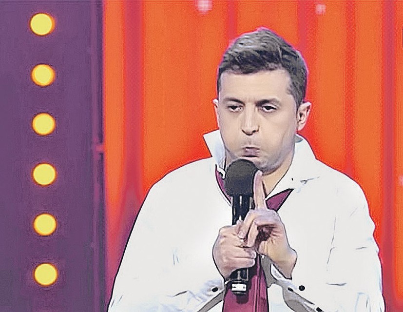 Еще недавно Зеленский сам зло юморил над политиками. А теперь готов слышать шутки над собой, только похожие на комплименты. Фото: youtube.com