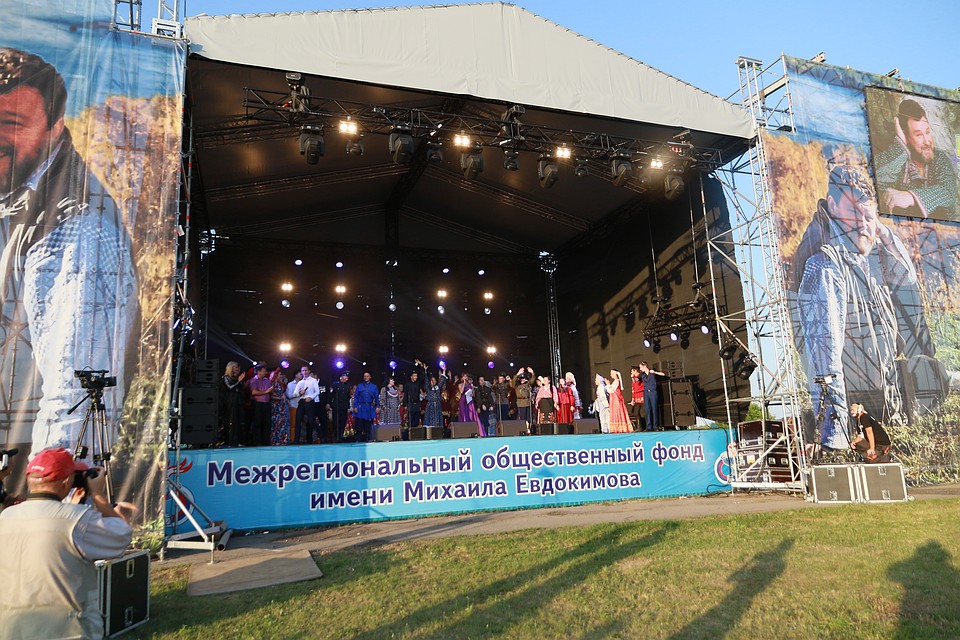 Евдокимовский фестиваль 2019 Фото: Олег УКЛАДОВ