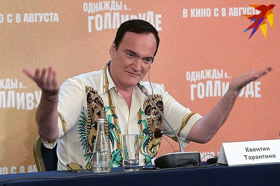 Квентин Тарантино на пресс-конференции в Москве Фото: Михаил ФРОЛОВ