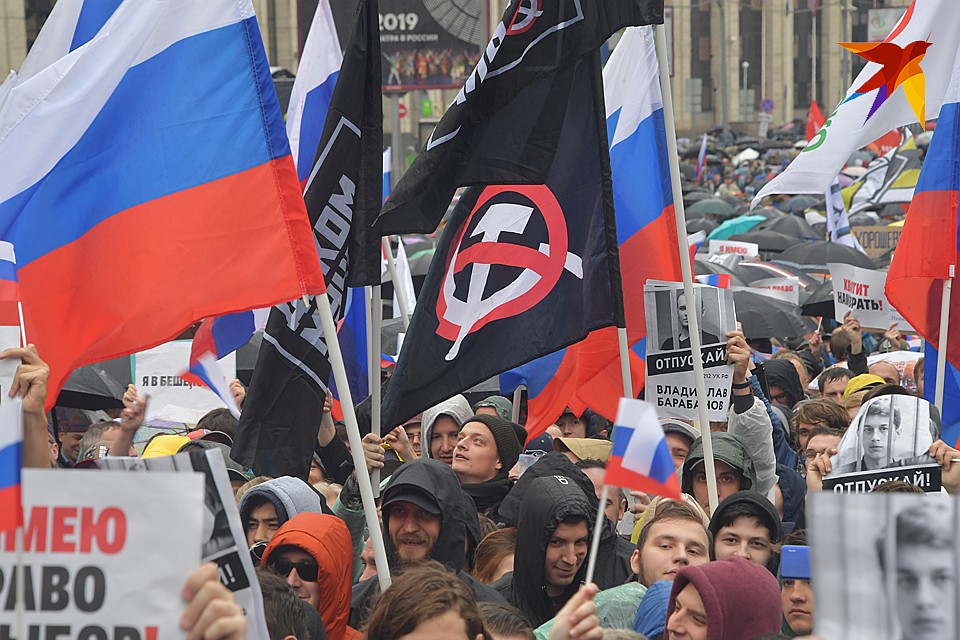 В Москве прошла санкционированная акция протеста Фото: Владимир ВЕЛЕНГУРИН