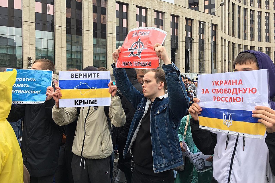 Уже вернули ведь Фото: предоставлено читателями.
