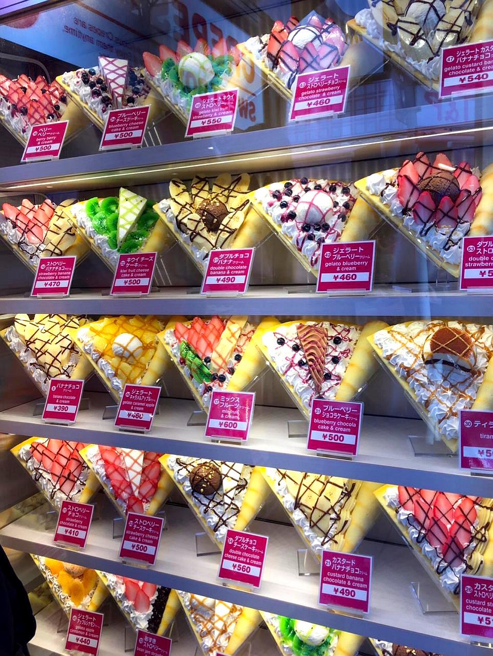 В токийском торговом центре Shibuya можно не только накупить модных вещей, но и вкусно поесть. Фото из личного архива Sofi Maeda.