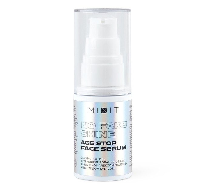 No Fake Shine Age Stop Face Serum Серум-лифтинг для моделирования овала лица