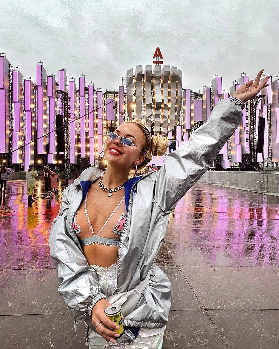 Хорошее настроение, не смотря ни на что. Фото: instagram.com_mundoeletronicobr