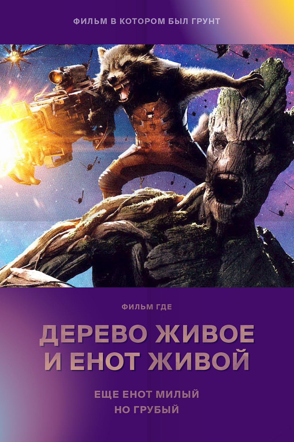 Фото: Исследование Яндекса