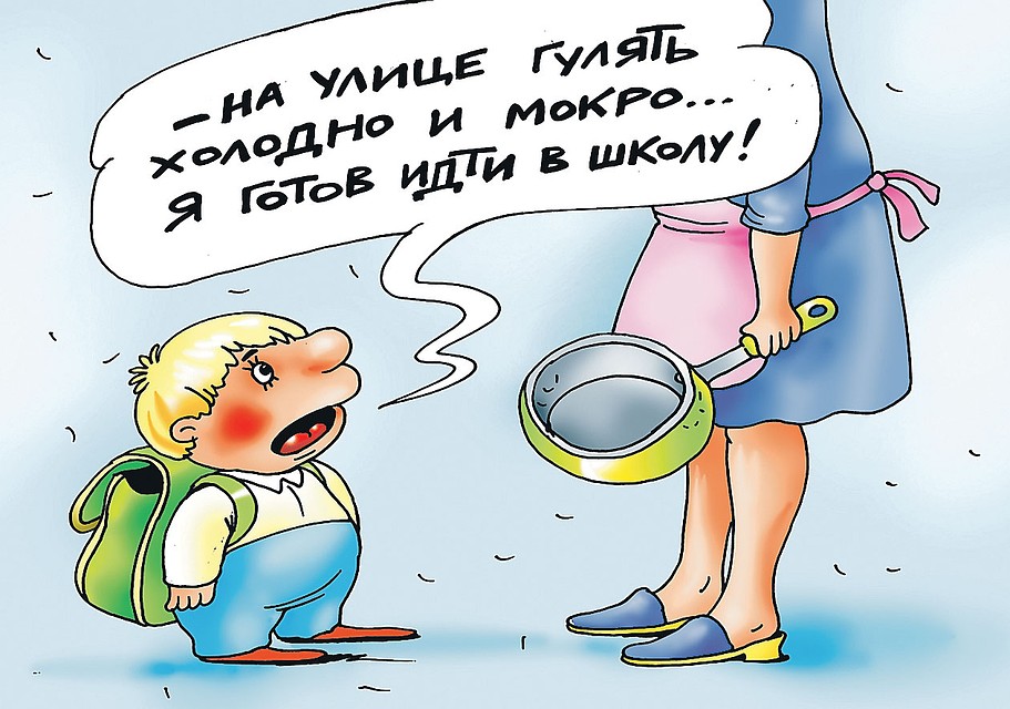 Рис.: Катерина МАРТИНОВИЧ