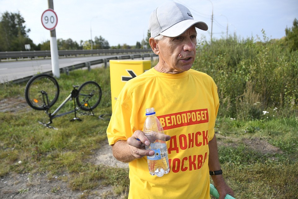 Фото: Алексей ФОКИН