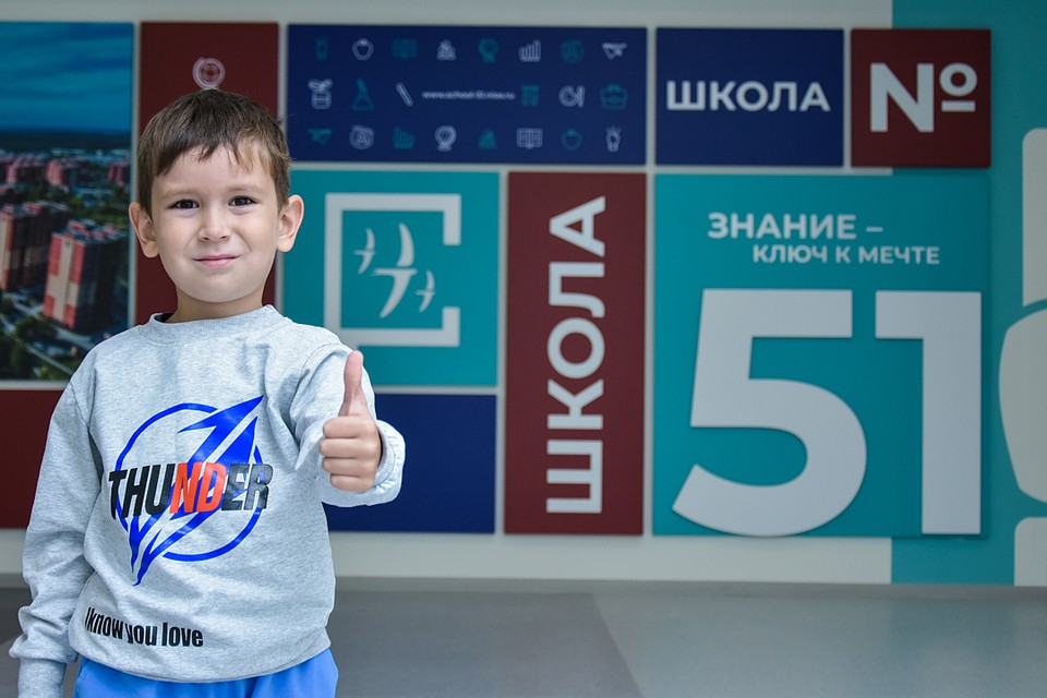 В этом году набрали семь первых классов, еще один - в резерве. Фото: Алена МАРТЫНОВА