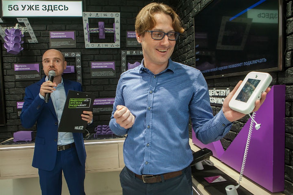 Технологии 5G, развернутые на действующей сети Tele2, открывают совершенно новые возможности для всех сфер жизни людей