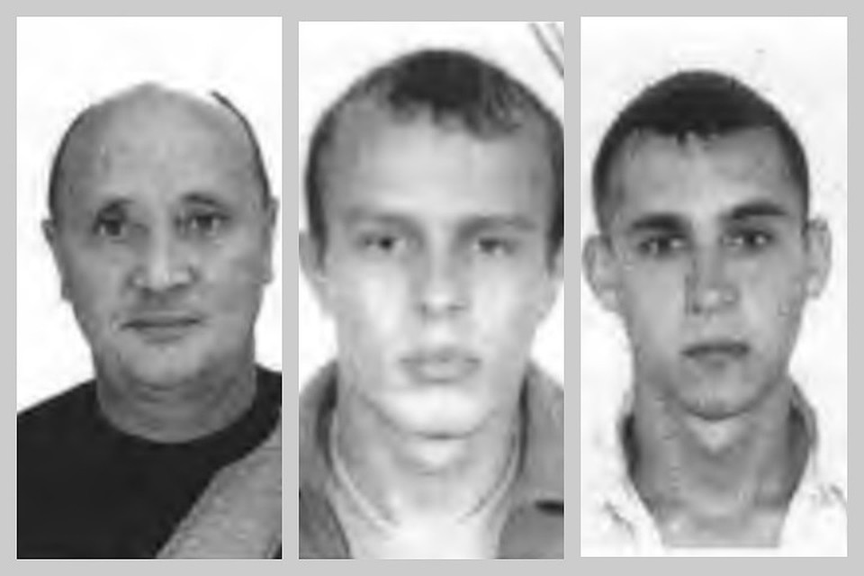 На борту находились трое мужчин. Фото: Уральское следственное управление.