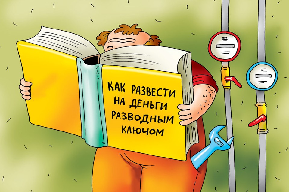 Рис.: Катерина МАРТИНОВИЧ