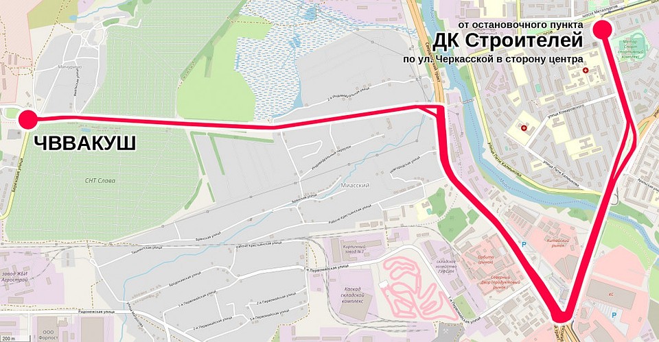 Точка отправления из Металлургического района. Фото: pravmin74.ru