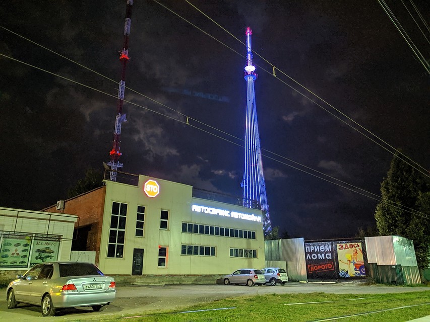 Фото: Алексей ФОКИН