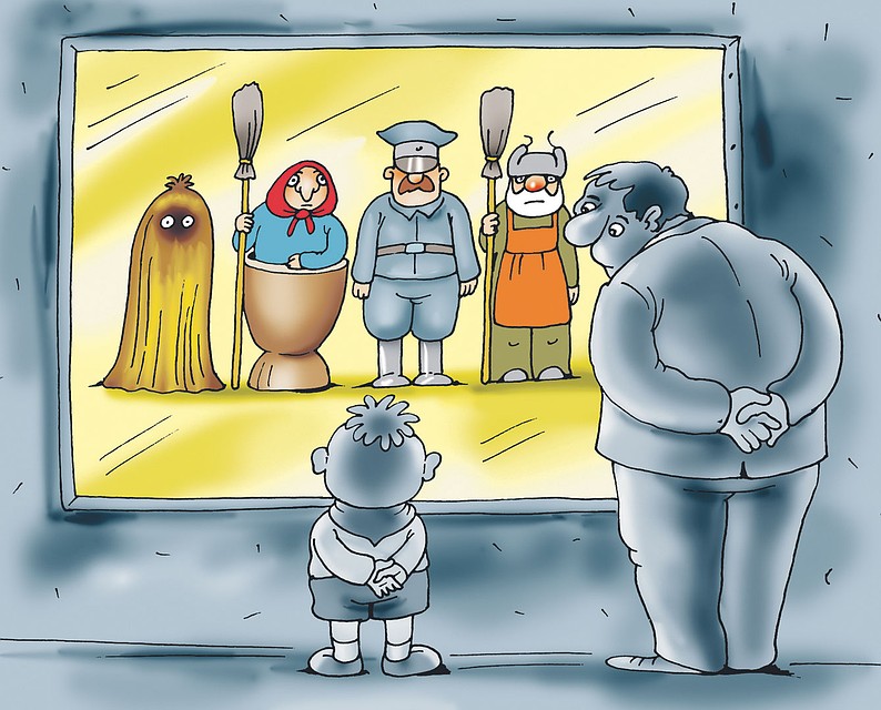 Рис. Катерина МАРТИНОВИЧ