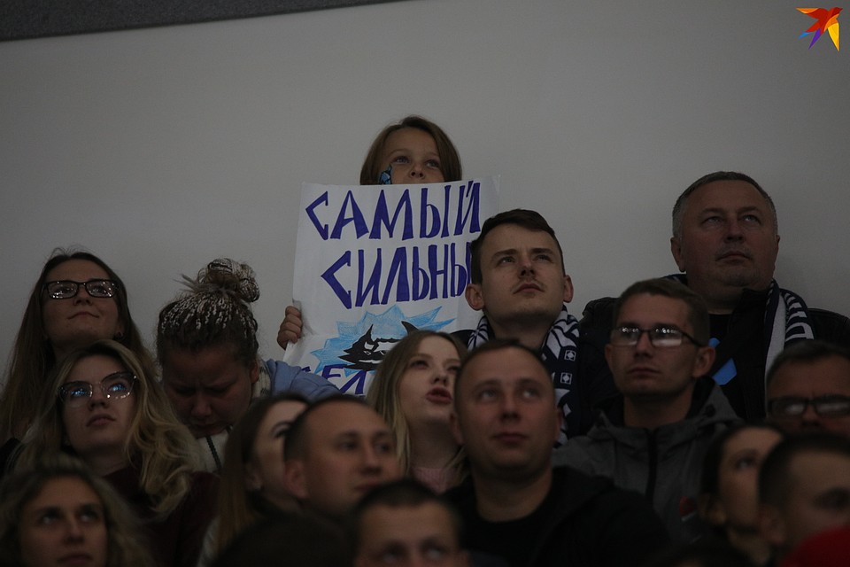 Верим в команду Фото: Святослав ЗОРКИЙ