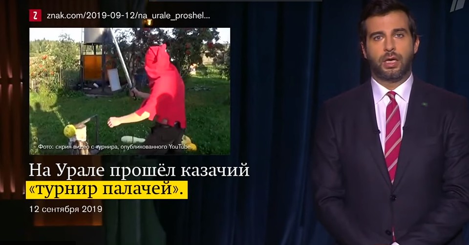 Фото: скриншот с видео