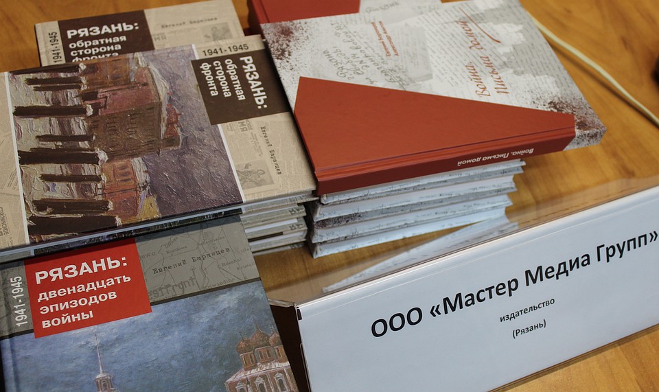 Документальные издания Евгения Баранцева увидели свет в течение последних лет Фото: Владимир ФРОЛОВ