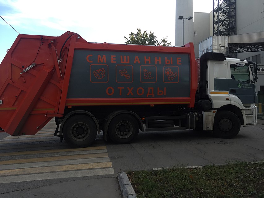 Фото: пресс-служба ООО «Технопарк»