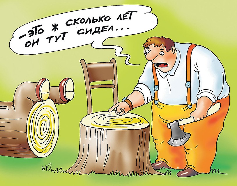 А вы на своей работе сокращений не боитесь? Фото: Екатерина МАРТИНОВИЧ