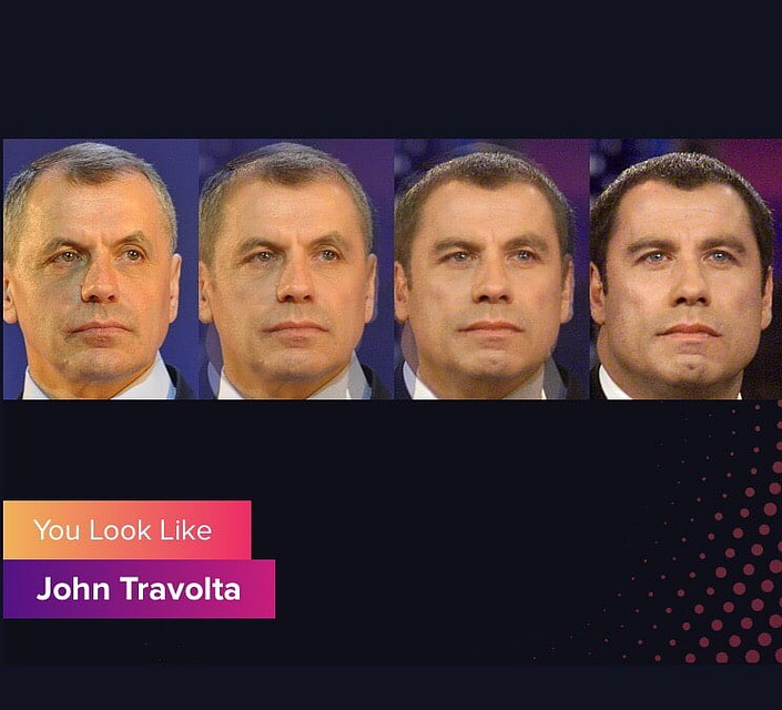 Похож ли спикер с Траволтой?