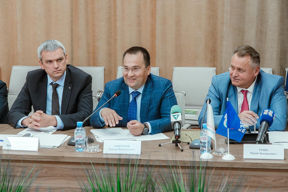Фото компании