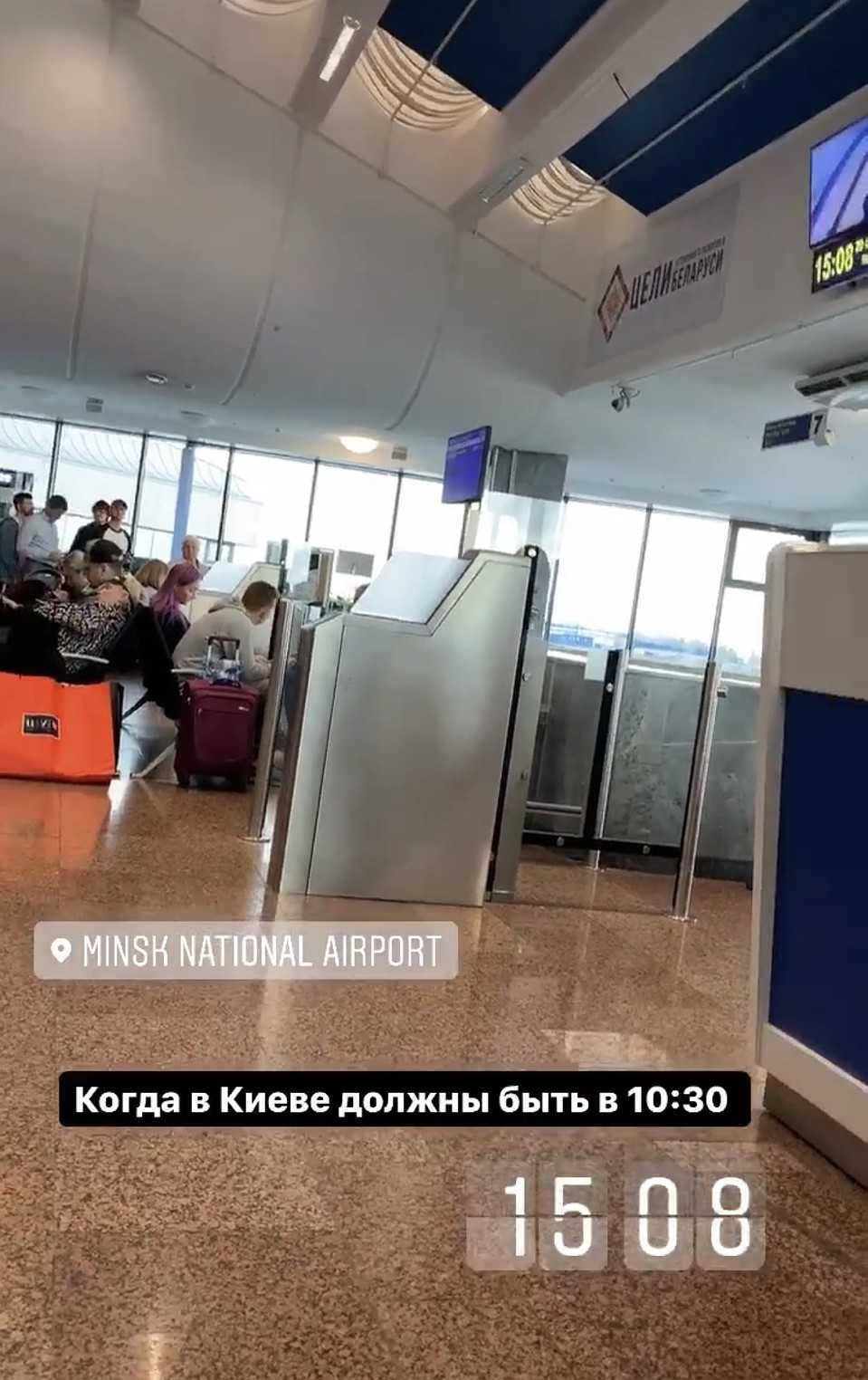 Фото: соцсети