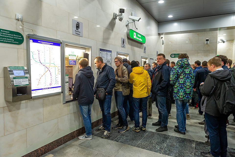 Очереди в кассы. Фото: Олег ЗОЛОТО