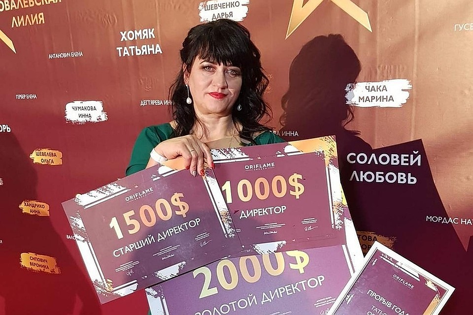 Возможно, на эти сертификаты покусился Виктор. Фото: соцсети