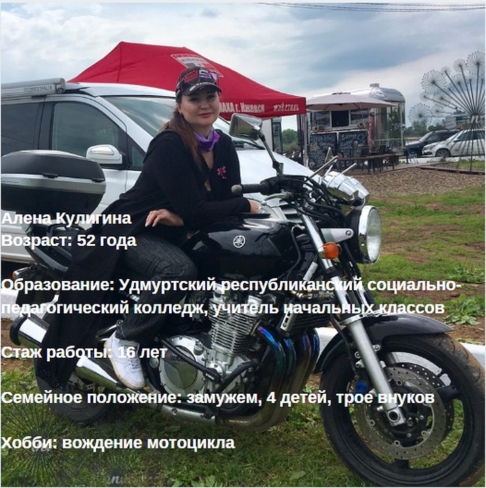 Фото: архив редакции
