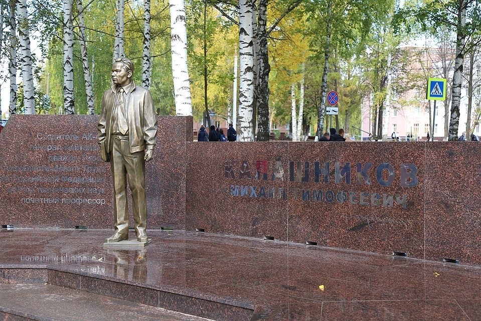 Сквер Калашникова. Фото: администрация Ижевска
