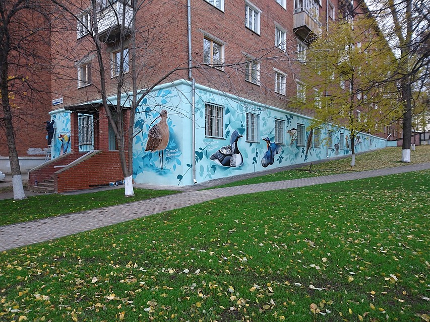 "Птичий" сквер. Фото: Наталья Агафонова
