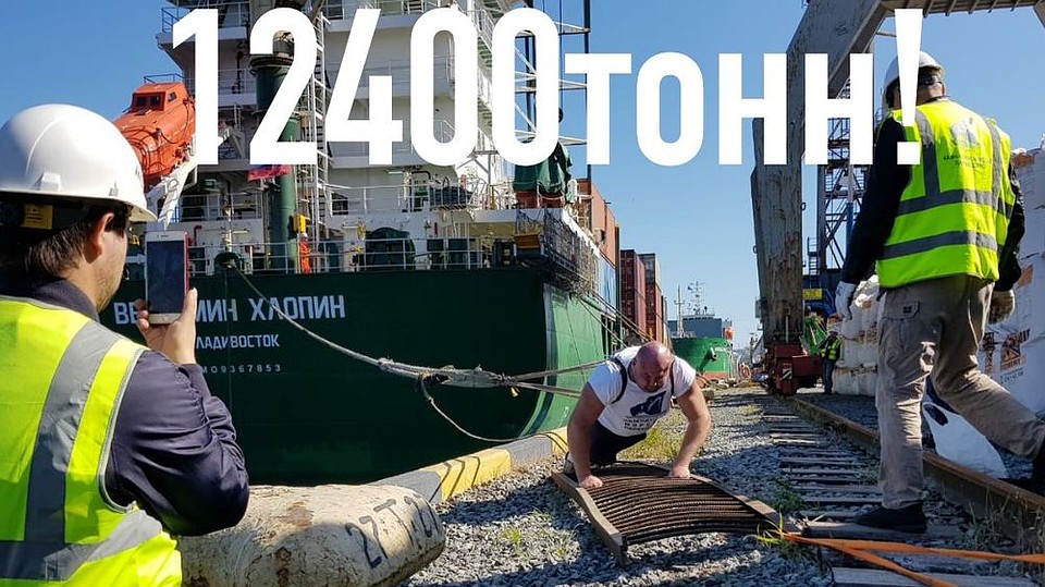 Иван Савкин установил абсолютный рекорд. Фото: предоставлено для "КП"-Владивосток" Иваном Савкиным
