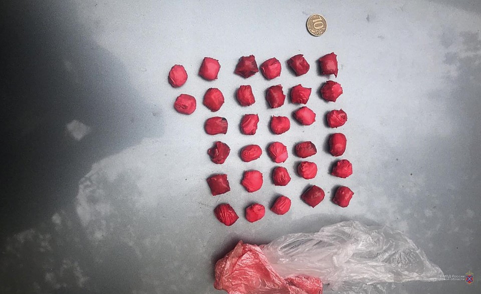 У наркокурьеров изъяли 82 грамма героина. Фото: ГУ МВД по Волгоградской области