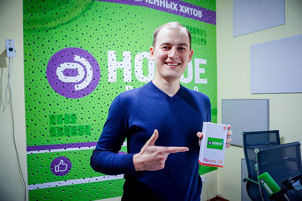 Позвони на свой новый смартфон!