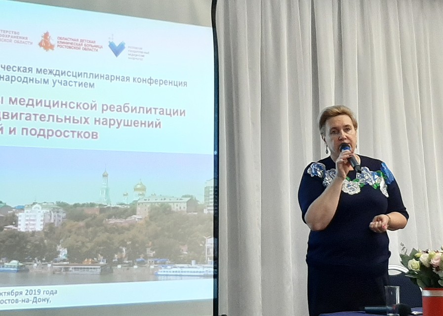 Главный педиатр Южного федерального округа Светлана Пискунова сообщила, что проведение таких мероприятий уже стало доброй традицией. Фото: Ольга ГОПАЛО
