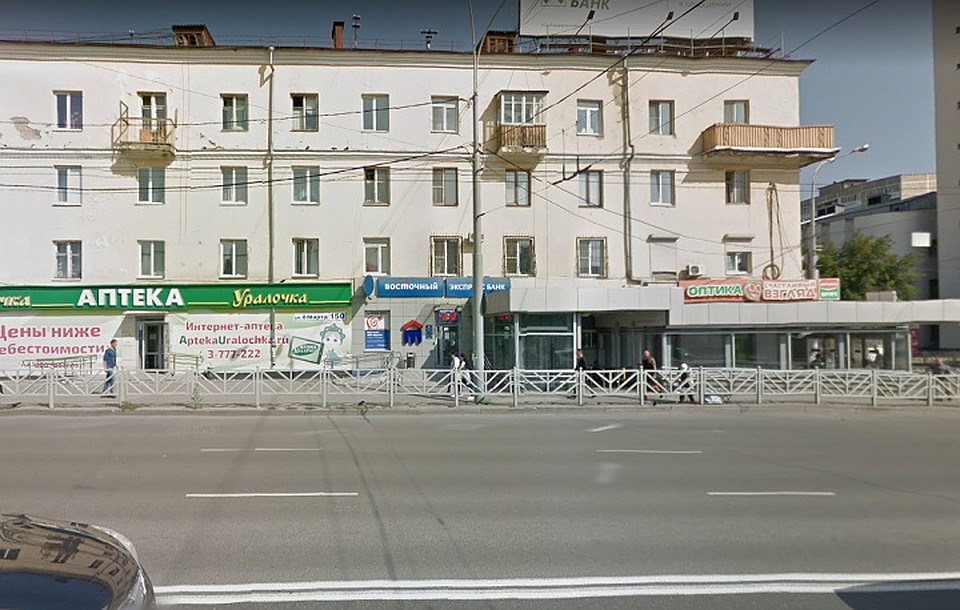 Место где начался конфликт спортсменов и южан. Фото: Google maps