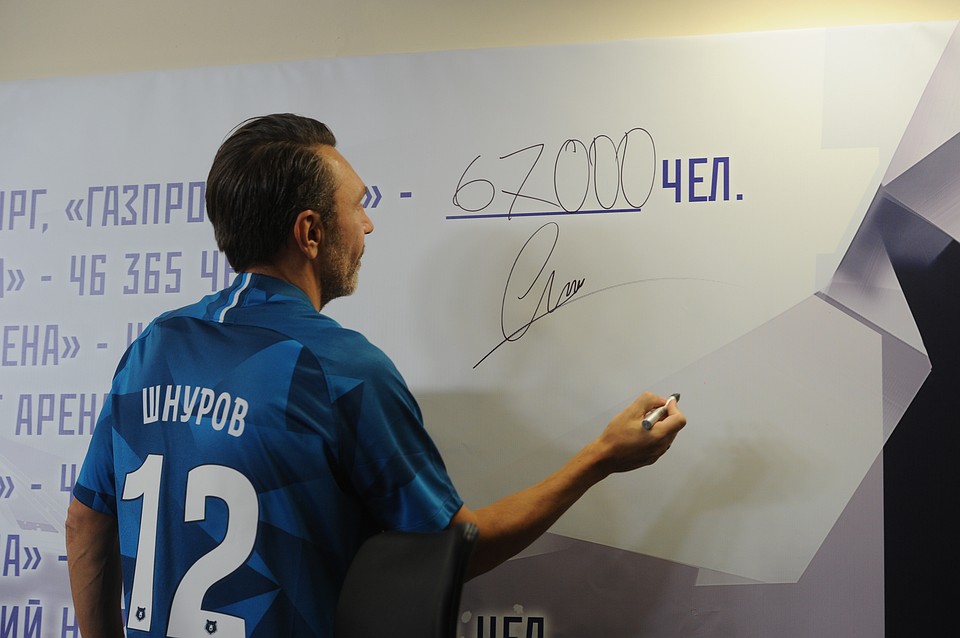 На концерт 12 октября 2019 года на стадион "Газпром-Арена" пришло 67 тысяч зрителей Фото: Олег ЗОЛОТО