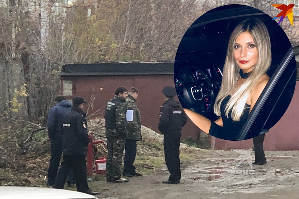 Сегодня вечером труп девушки извлекли из колодца на окраине Екатеринбурга