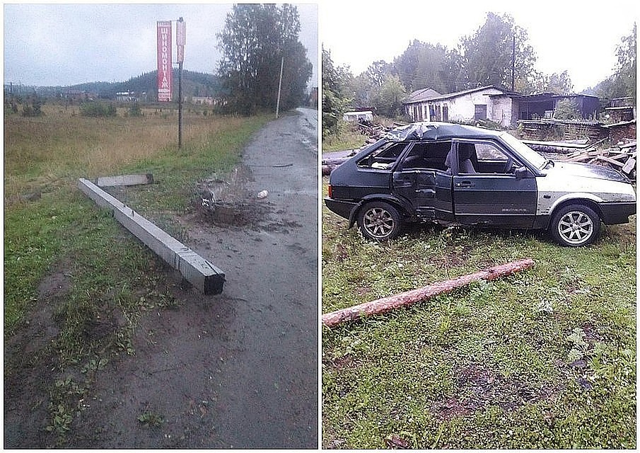 Столбы на этом участке появились недавно. А зачем, не понятно. Фото: соцсети.