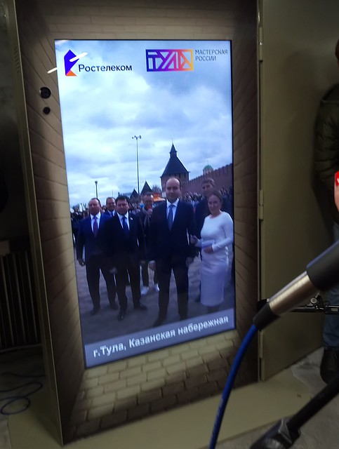Удивительно прямо из московской подземки видеть исторический центр Тулы.