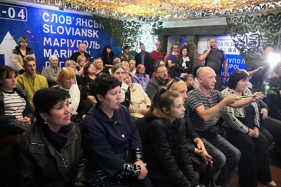 На концерт Юли пригласили вдов Петровского района. Фото: Юлия АНДРИЕНКО