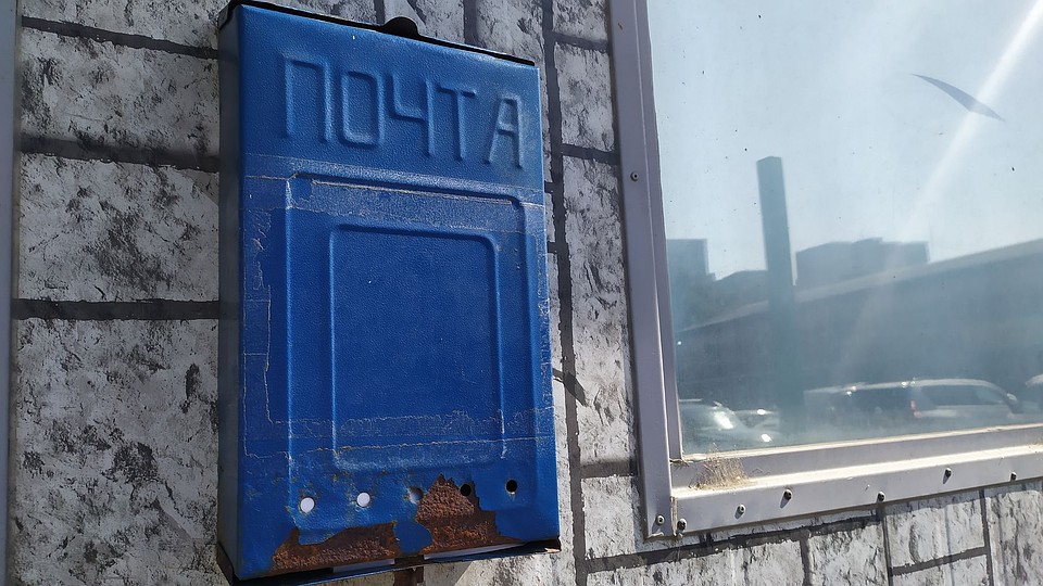 Вот это сервис. Кстати, на ощупь в нем довольно много заявлений Фото: Милана СОКОЛ
