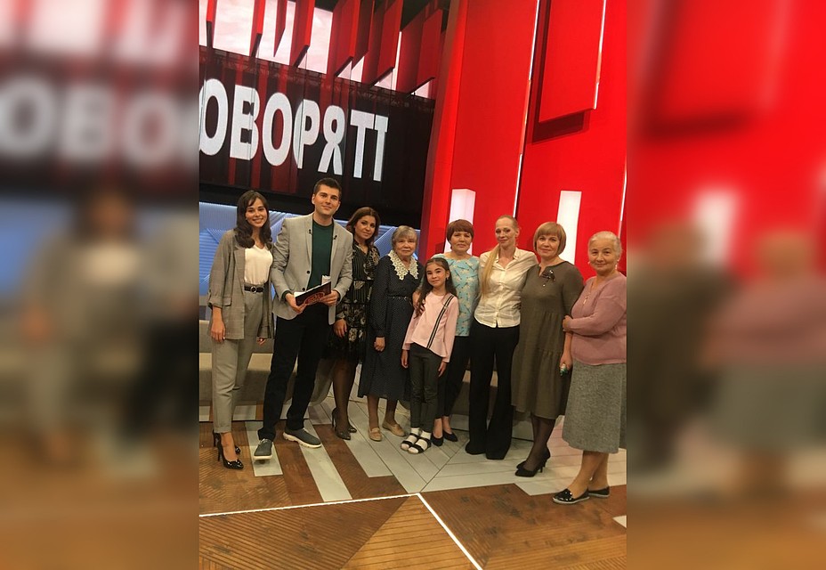 На программе с дочерью Нины Руслановой Олесей Рудаковой. Фото из семейного архива