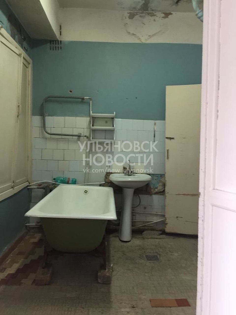 Фото: соцсети.