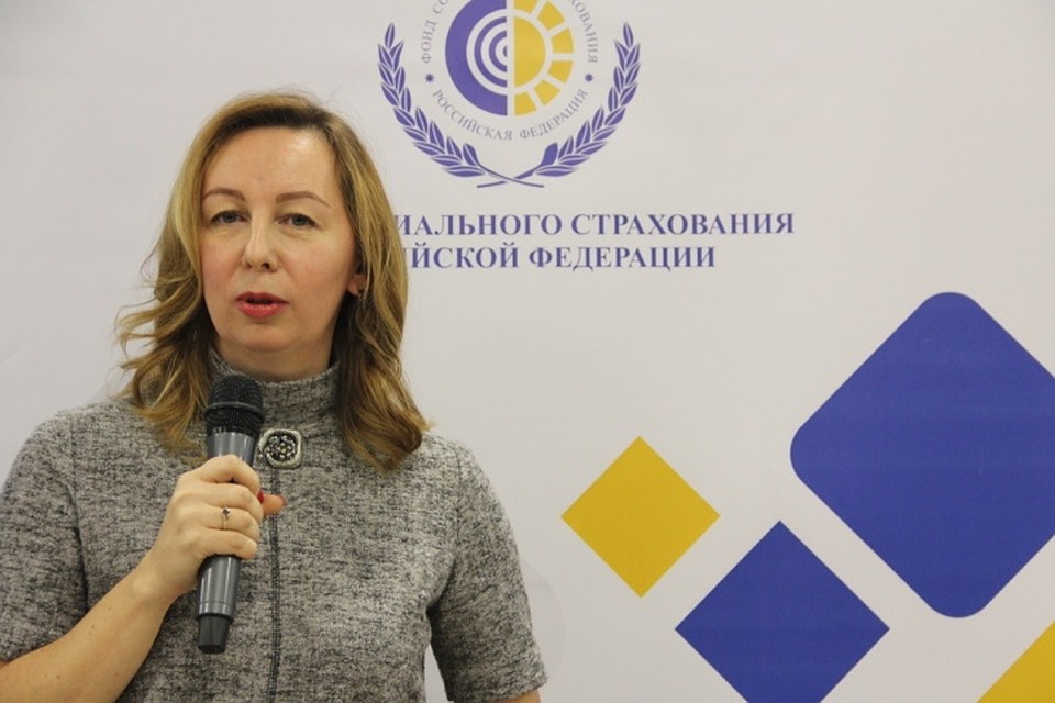 Управляющий Свердловским региональным отделением Фонда социального страхования РФ Елена Альшиц