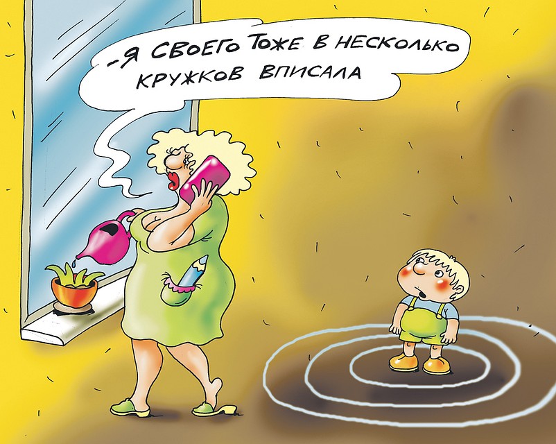 Рис. Катерина МАРТИНОВИЧ