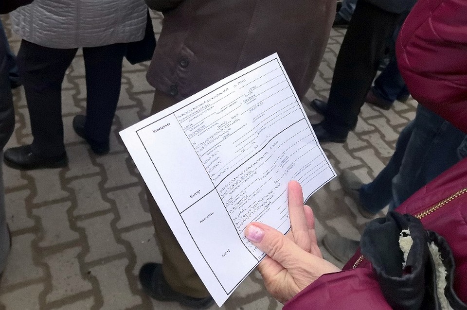 Владельцам гаражей предложили оплатить по квитанциям сумму 3000 рублей Фото: Из архива KP.RU